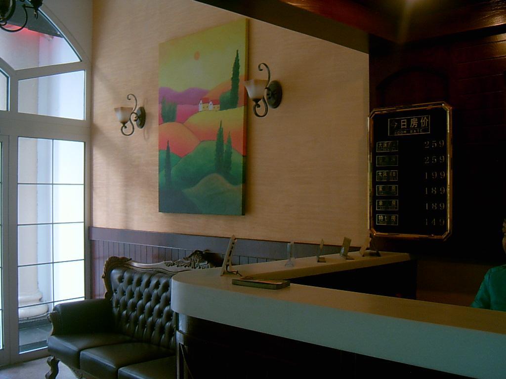 Shanghai Simu Boutique Hotel Εξωτερικό φωτογραφία