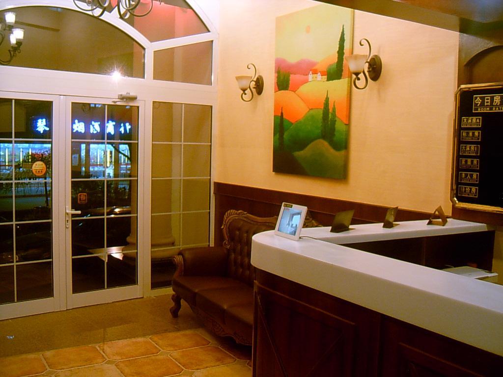 Shanghai Simu Boutique Hotel Εξωτερικό φωτογραφία